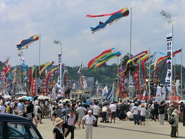 吹き流し.jpg