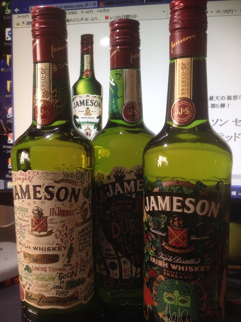 2016-03-05 12.48.08.jpg