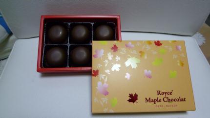 royce2012-b.jpg