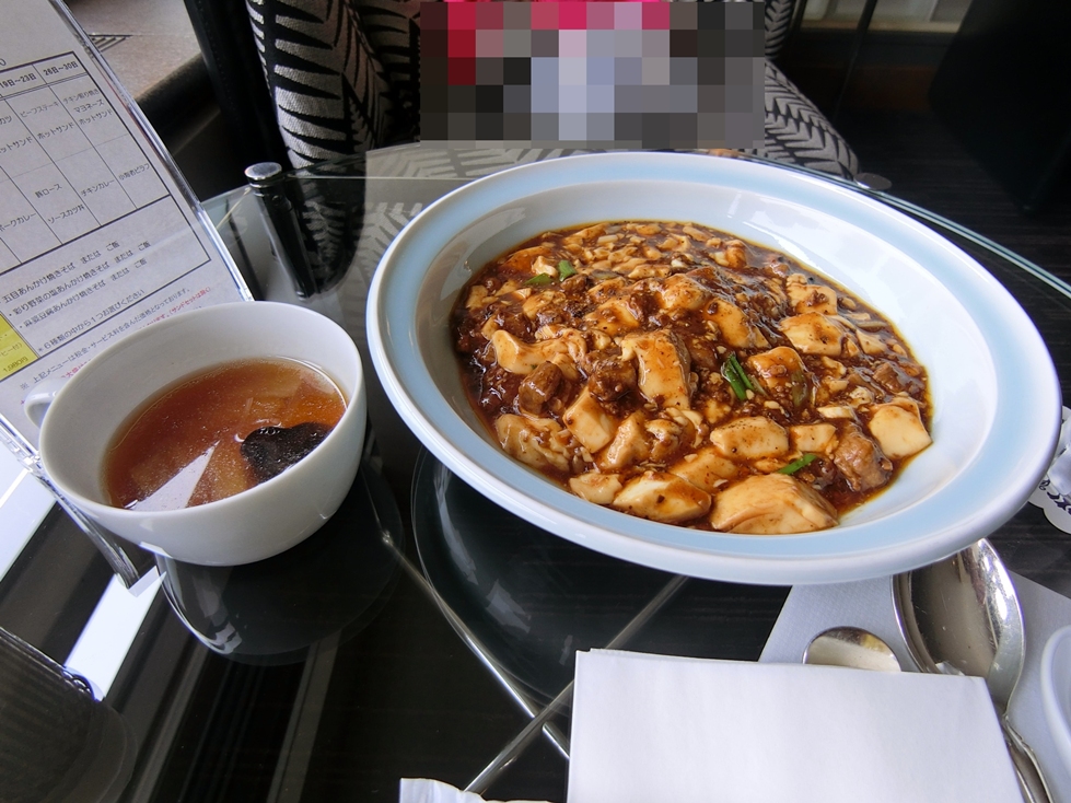 バー・ラウンジ ＬＥＶＥＬⅩⅩⅠ　麻婆豆腐あんかけご飯＆スープ.JPG