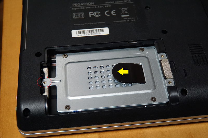 20160529 SSD-PX-006.jpg