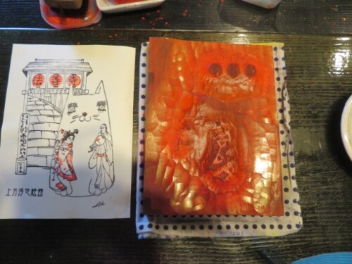 上方浮世絵館 (7).JPG