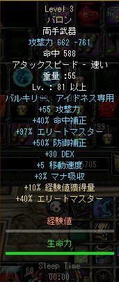 surume_3.jpg