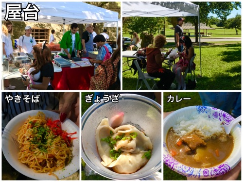 2016.10.16 秋祭 屋台.JPG