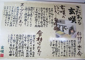120917_2.jpg