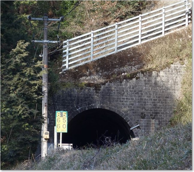 45トンネル