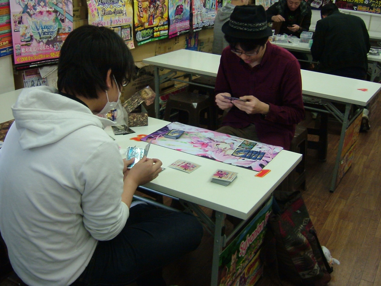 2014.03月01大会 001.jpg