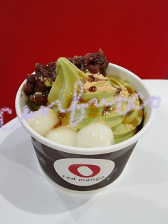 kankoku ice matcya.jpg