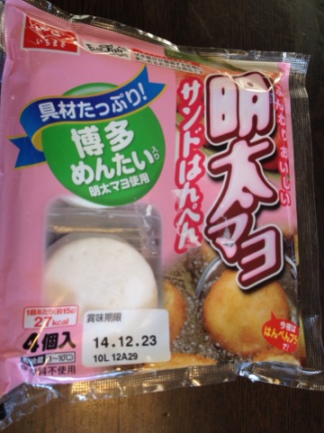 201412230845_6216_iphone.jpg