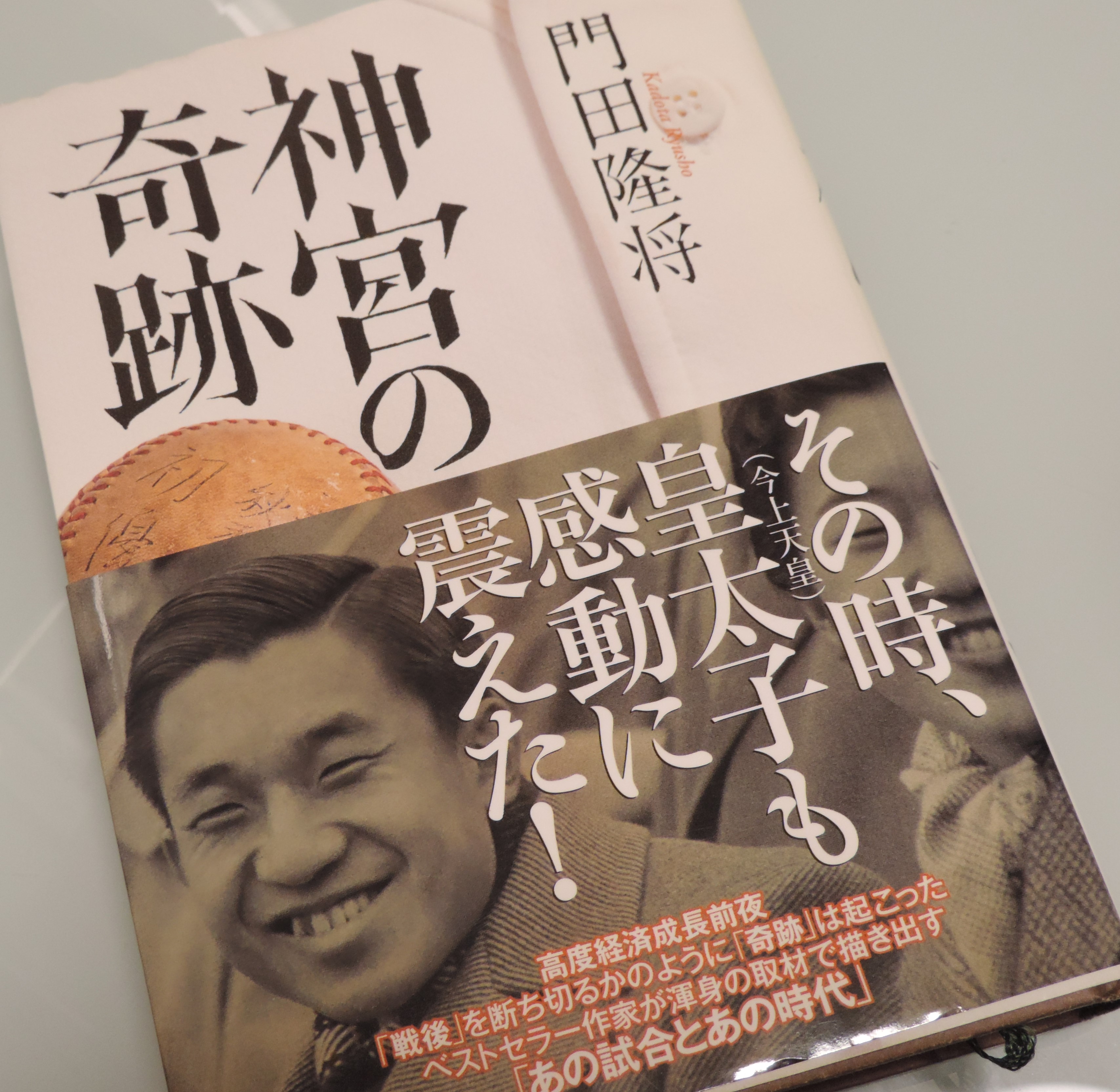 DSCN2487.JPG