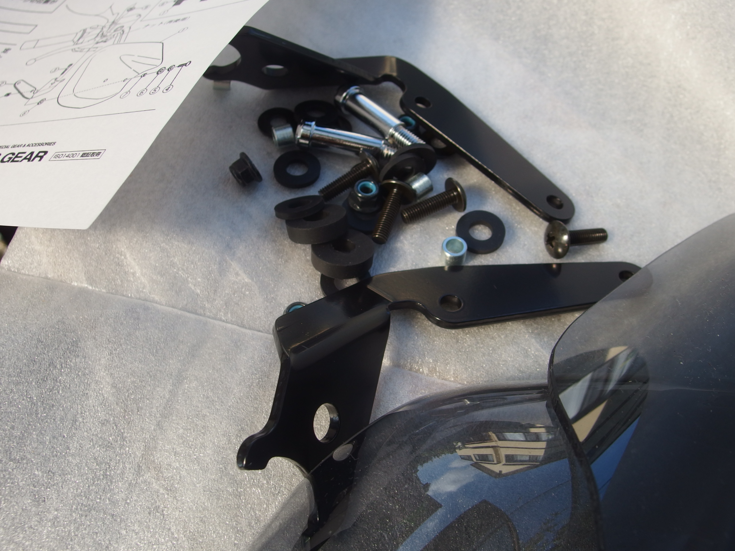 2015-10-12 12.13.55.jpg