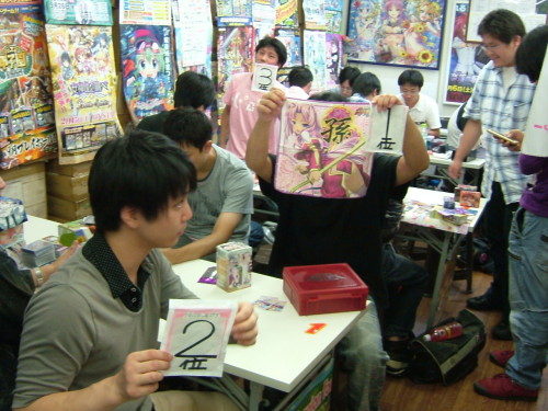 2014.09.28大会 004.jpg