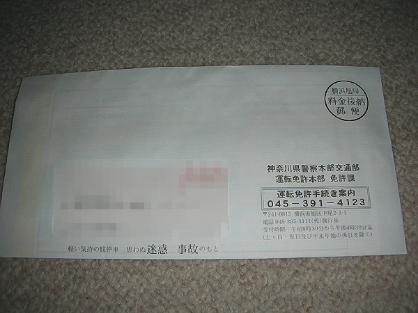 DSCN1563600.jpg