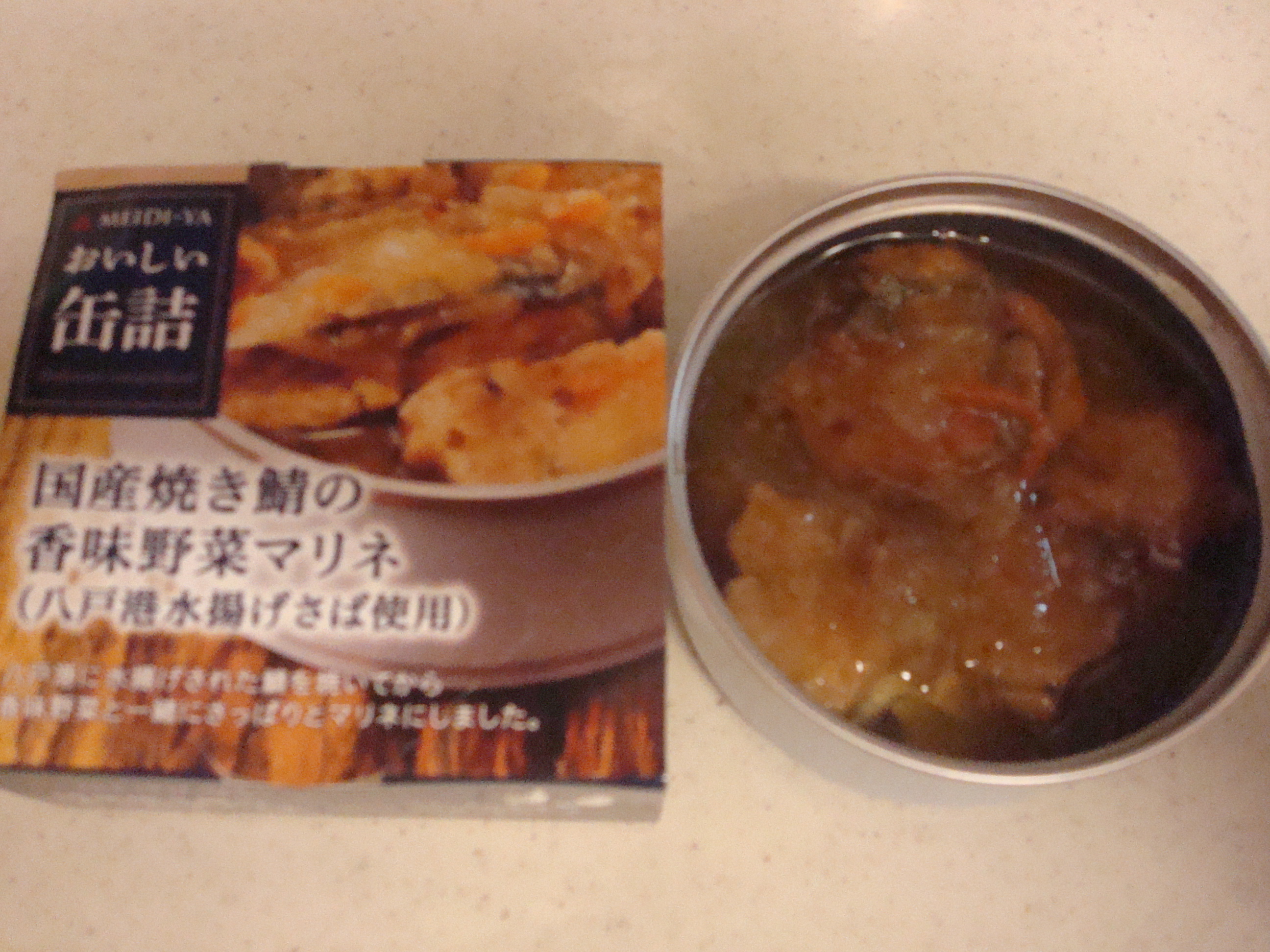 DSC06119.JPG