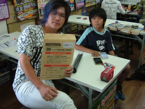 2014.10.05大会 002.jpg