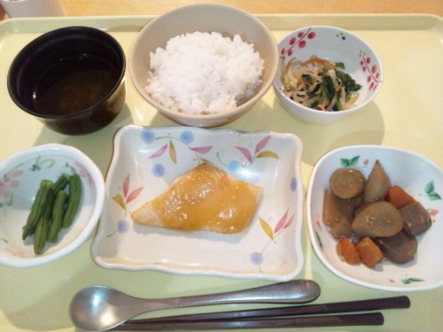 カレイの柚子味噌焼き.jpg