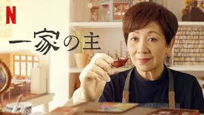 ダウンロード.jpg