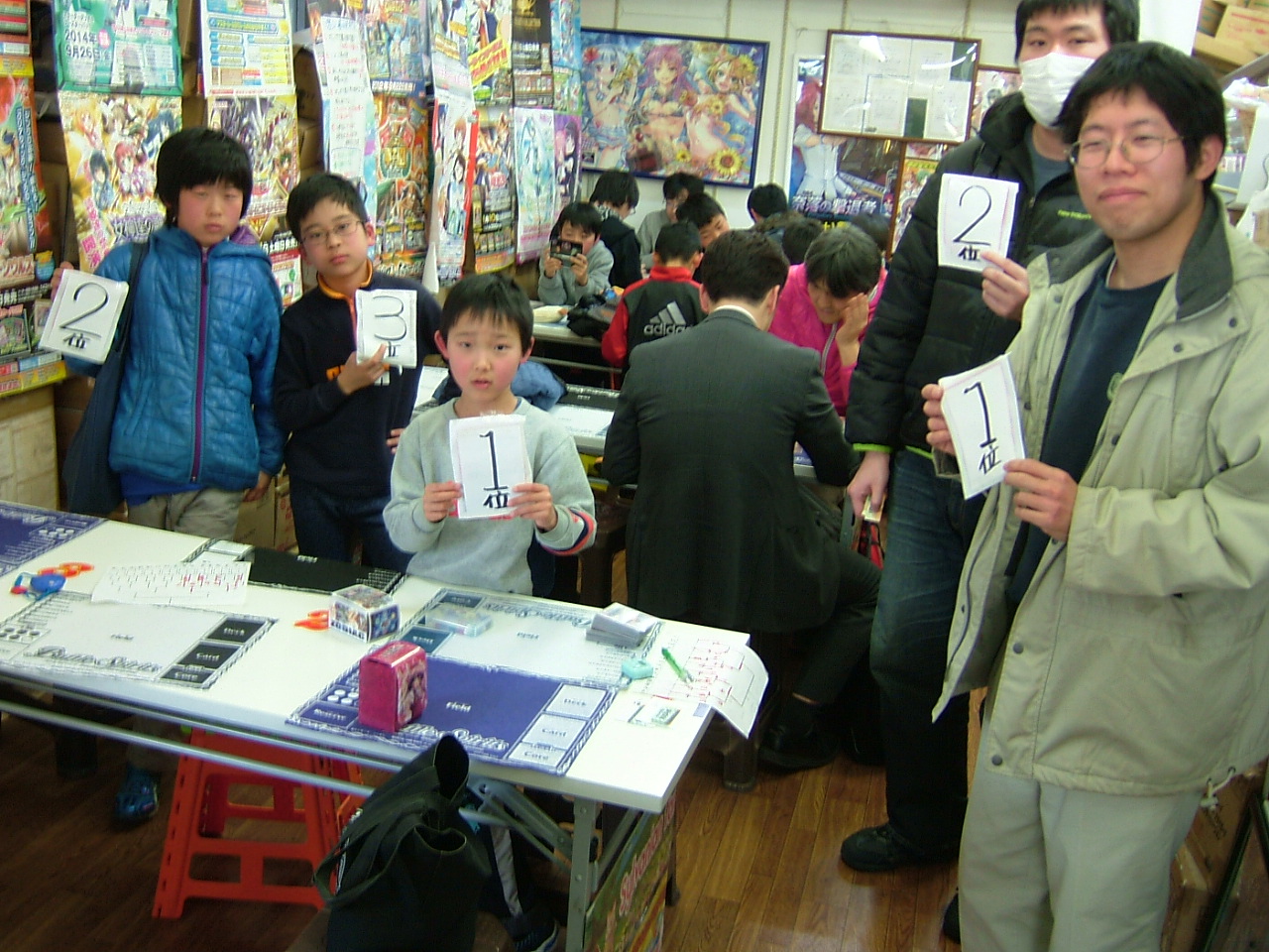 C:\fakepath\2015.02.22大会 004.jpg