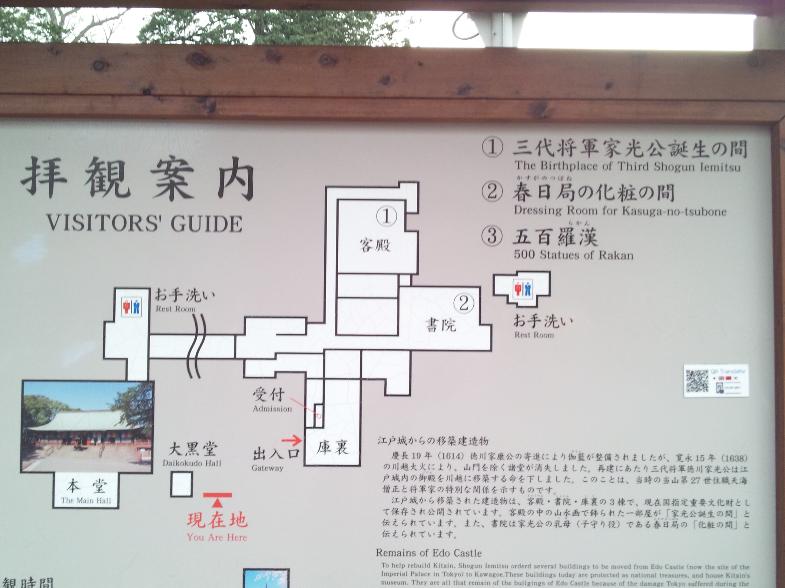 160409_173423.jpg