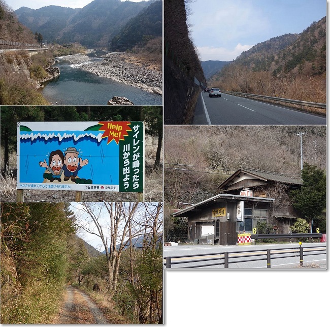 th焼石⇒下呂：前半