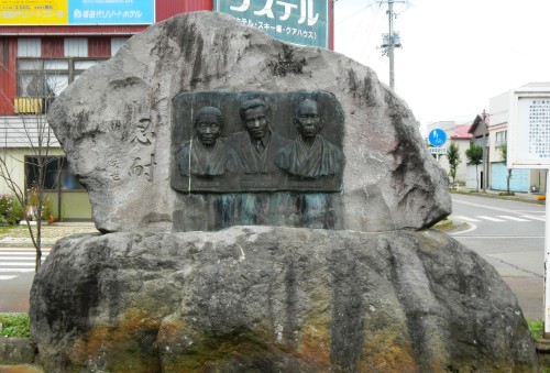 005野口英世三体像 (2).JPG