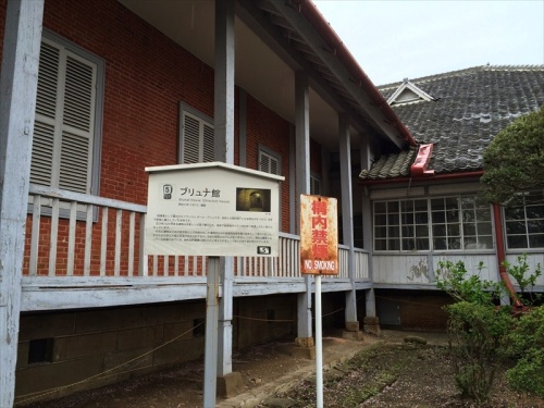 20150420 09521402.JPG