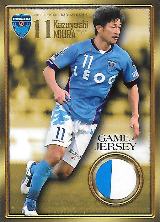 2017YokohamaFC_Official_JC1_Miura_Kazuyoshi_Jersey.jpg