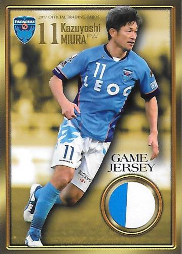 2017YokohamaFC_Official_JC1_Miura_Kazuyoshi_Jersey.jpg