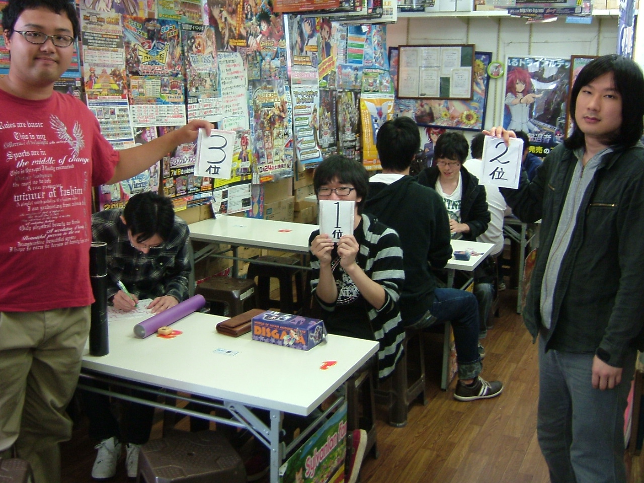 2015.10.25大会 002.jpg