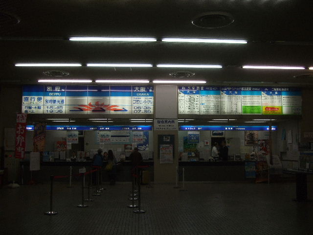 DSCF5340.JPG