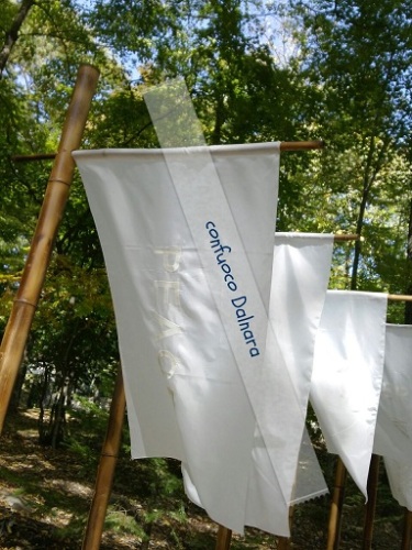 haeinsa temple 4.jpg