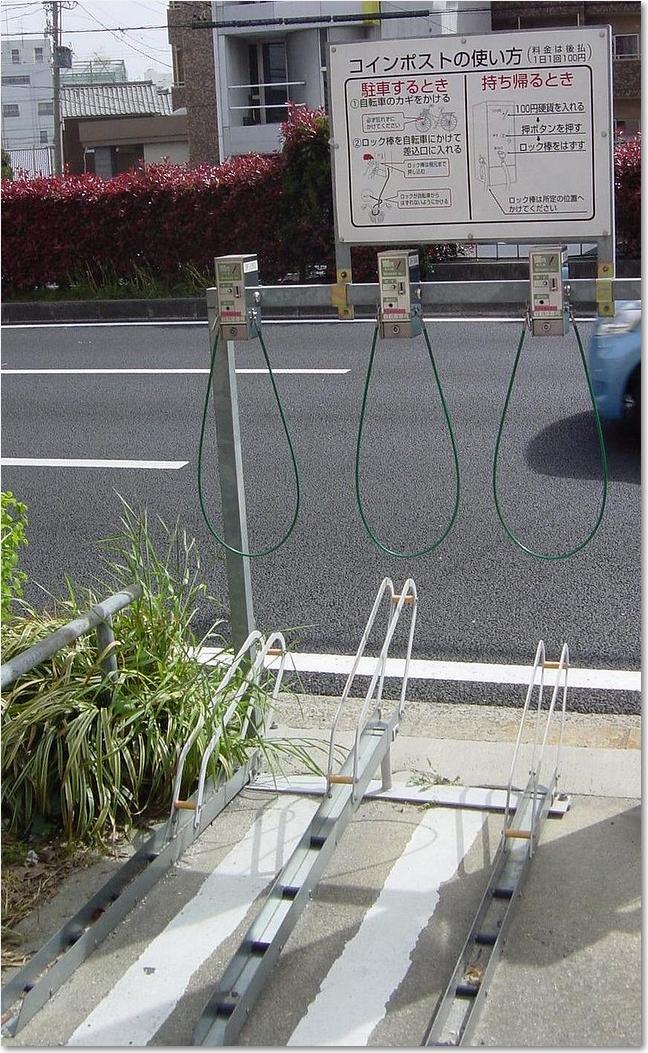 07有料自転車置場.JPG
