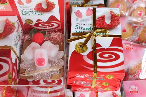 新庄土産 (2).JPG