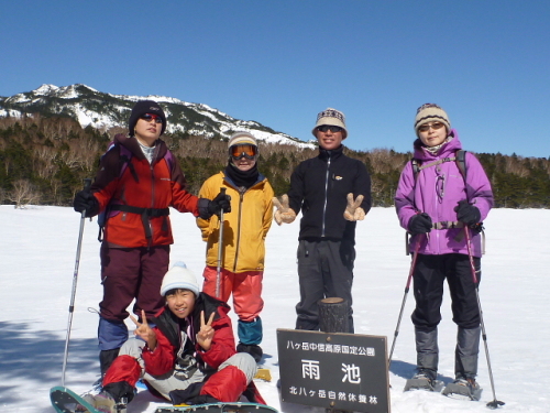 北八ヶ岳２日目2.jpg