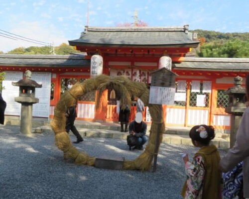 宇治 宇治上神社 知恵の輪.jpg