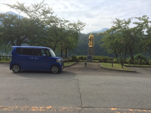 20150916 08442201.jpg