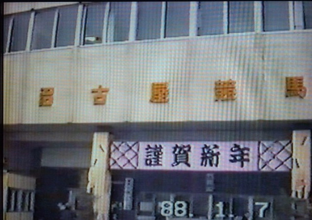 2013-01-01 00:30:16(V.2013_01_01__12_32_19).jpg