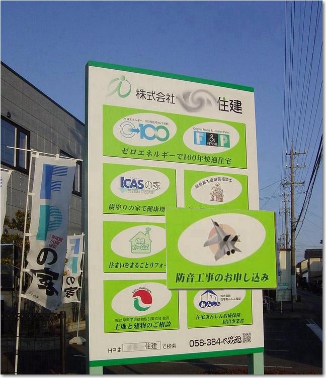 コピー ～ 04Ｆ15？