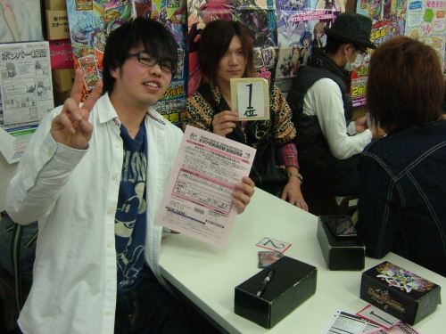 2012.10.28大会 005.jpg