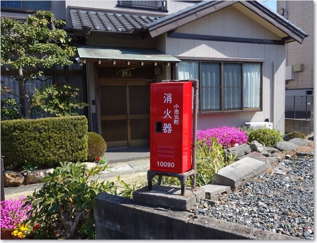 29街角の消火器