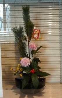 2015.12.28管理室.jpg