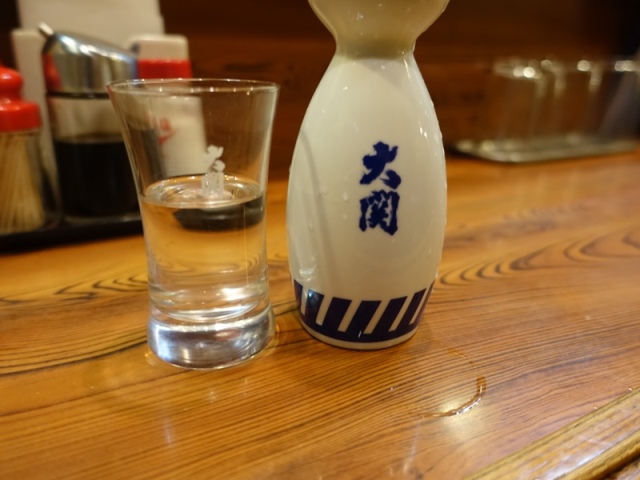 DSC00538.JPG