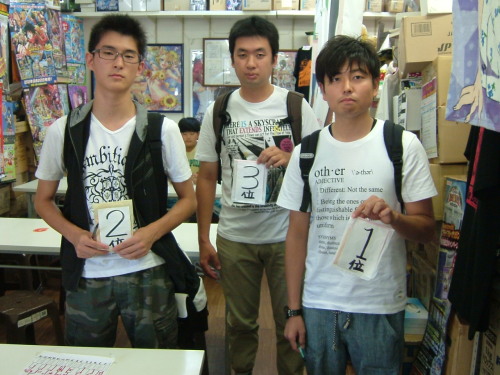 2014.30.大会予定 004.jpg