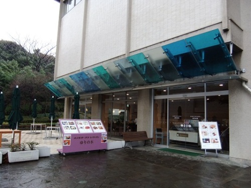 ホテルオークラレストランゆりの木＠東京国立博物館20120207.JPG