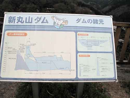 かさ上げ２.jpg