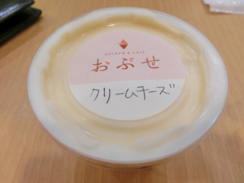 おぶせ　クリームチーズ.jpg