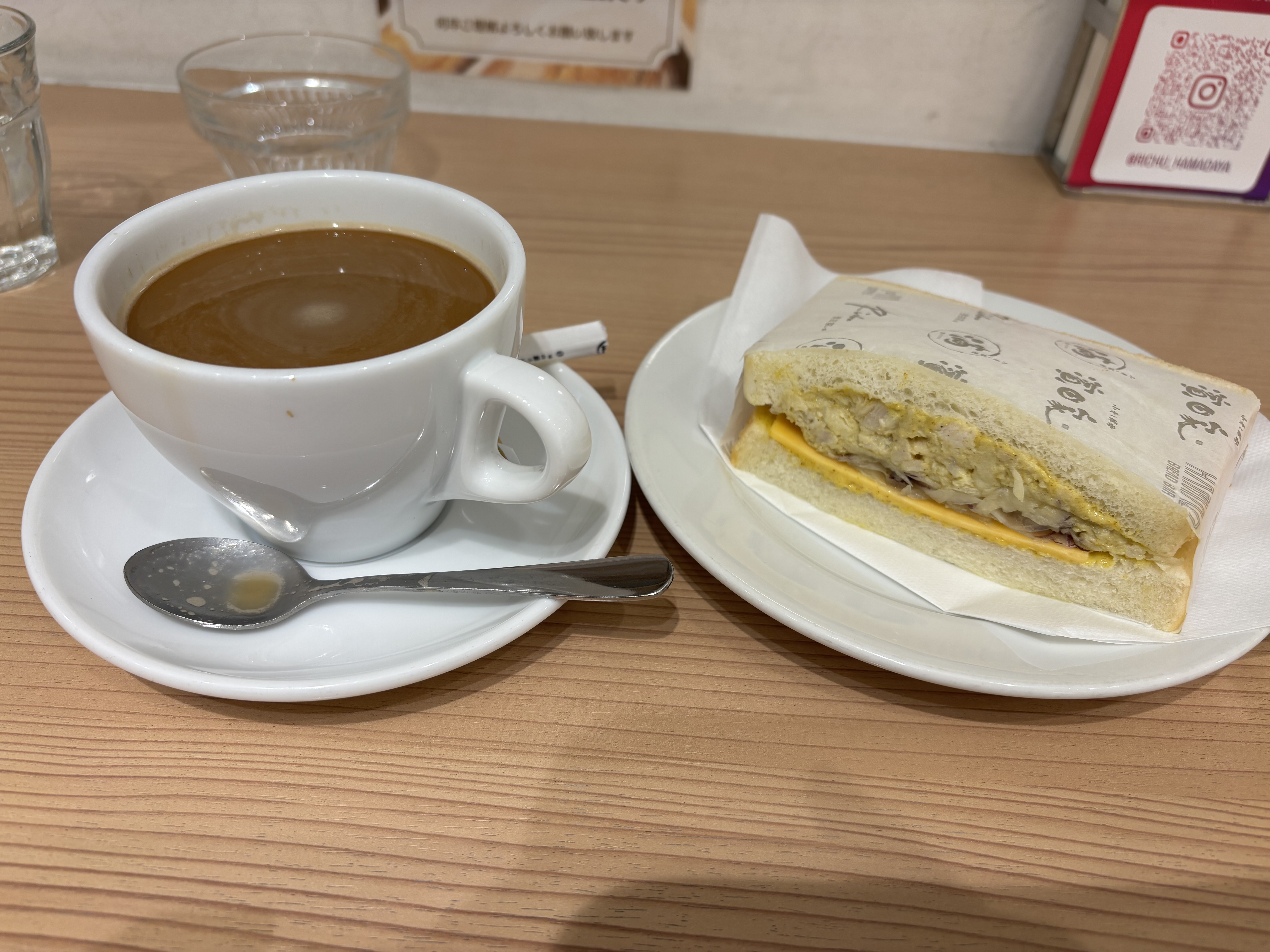 IMG_0054.jpeg
