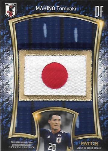 2018JapanNationalTeamSE_HJP02_Makino_Tomoaki_Patch_20.jpg