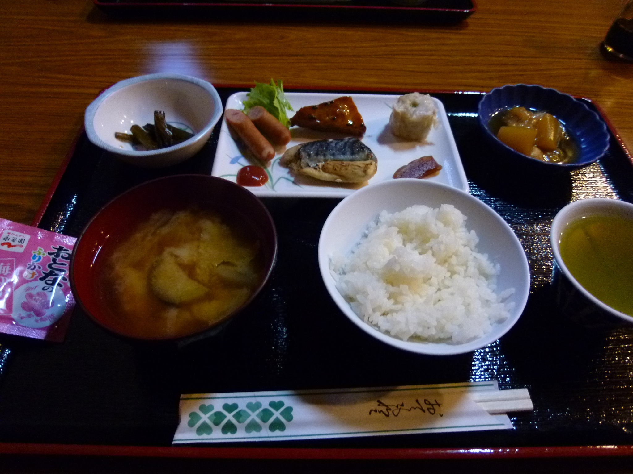 P1030368.JPG