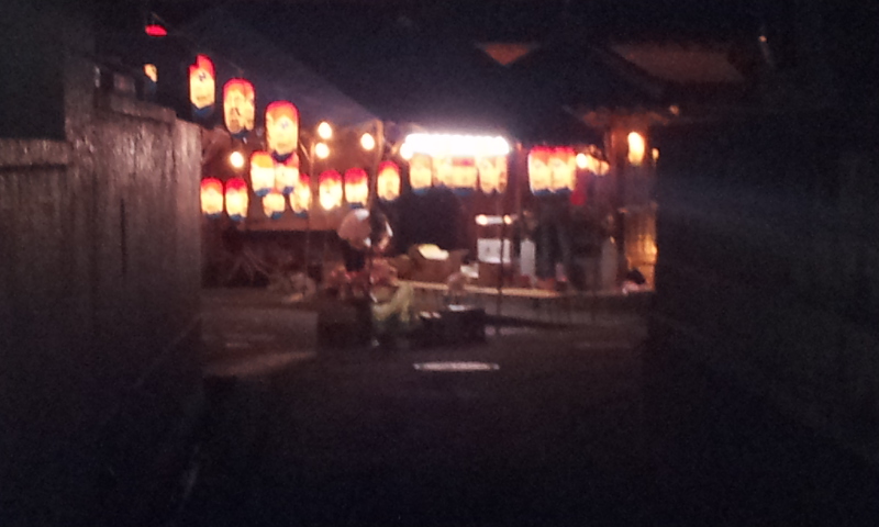 C:\fakepath\2012-08-24 20.18.07[1].jpg